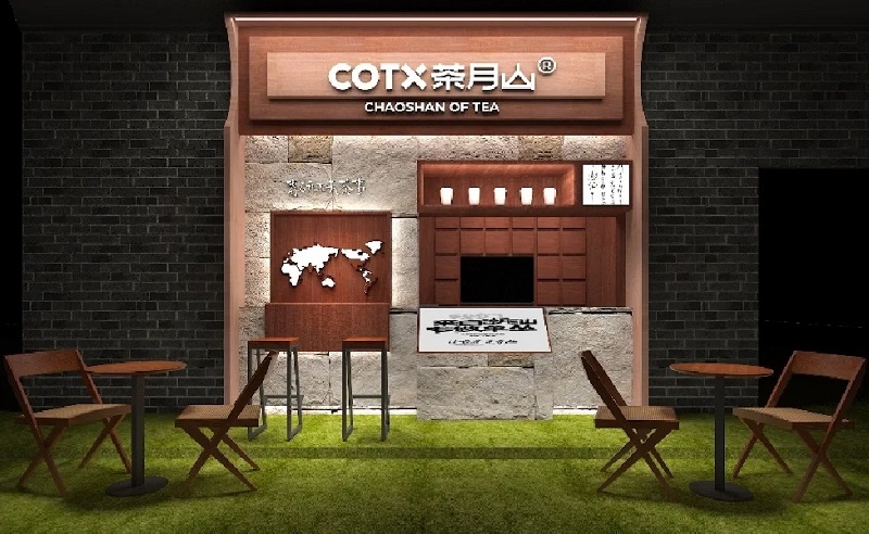 COTX茶月山加盟开店要注意的细节有哪些？